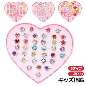 36Zbg w O   Ղ WG[ qp ̎q  킢 NX}X v[g OZbg ct