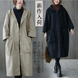 g`R[g fB[X R[g  gbvX  XvOR[g tH t[ht |Pbgt n 傫TCY AE^[ʋ t@bV