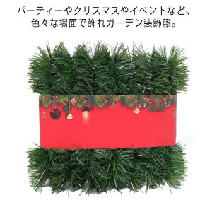 5m K[h 10m 傫 NX}X  NX}X NX}X  փ[X DIY NX}Xpi K[f ̗t