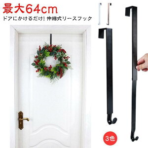 NX}X [X tbN L? [XnK[ 38~64cm\ Lk  hAnK[ [Xp hA hAtbN nK[ N