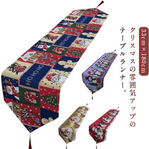 NX}X  e[ui[ Z^[NX  v[g _ H색i[ Mtg e[uNX e[u NX}X e[