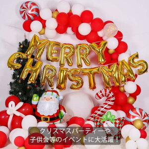 NX}X o[ o[26_Zbg At@xbg^ [NX}X Merry Christmas X^[  o[ T^