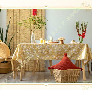 _ e[uNX ^bZ Ȗ ` c e[uJo[  ` NX}X    ɂ }`TCY fXN}bg