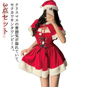 NX}X RX`[ s[X P[v T^X 3_Zbg T^RX  p[eB[hX |` T^N[X  