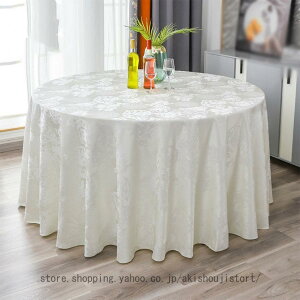 NX}X e[uNX ~`e[uNX HJo[ h  |GXe Fh~ ԕ \ ho a ϔM He[uNX