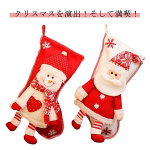 NX}X C T^ Ⴞ T^N[X Christmas q NX}Xv[g u NX}X\bNX َq َq