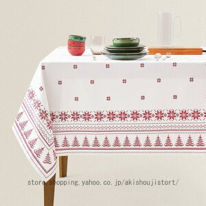 e[uNX NX}X bh zCg k e[uNX e[ȗ ᕿ _ Bewi NX}Xv[g  ` XNGAe[u