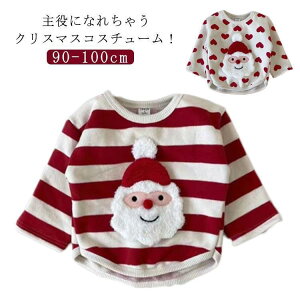 NX}X q T^LbY xr[ Ԃ gbvX T^N[X TVc  q j̎q ̎q ߑ  LbY