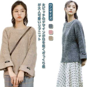 jbg N[lbN fB[X ujbg Z[^[ wAjbg Xbg gbvX  rbOVGbg C[h vI[o[ ̌nJo[