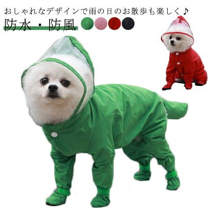  CEFA ybgCR[g J ^ ˃e[vt hbOEFA U s o ̕ ybgpi CObY ~J΍