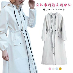 CR[g ]ԗpCR[g oCN  }} CEFA O h h WbvAbv t[ht Y fB[X y J