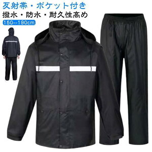 ���C���E�F�A �㉺�Z�b�g �����Y ���C���R�[�g ���f�B�[�X ���C���X�[�c ���� �ϐ� �~�J �J�b�p �h�� �h�� �E�F�A ��ƕ� ��ƒ� Uber ��