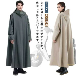 M-2XL CR[g 傫TCY jp bNΉ  CEFA fB[X Y oCN t ] JH C|`