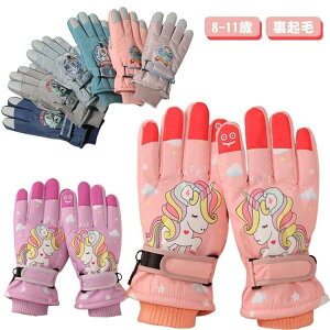 O[u ̎q WjA XL[O[u LbY j̎q XL[ N XL[ S̕i h  q  g y h Xm[O