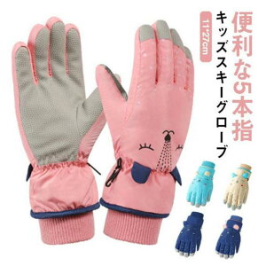 V O[u LbY Xm[O[u XL[O[u qp h h j̎q ̎q 5{w  h~ ۉ N ~