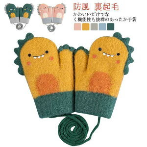 LbY ~g ӂӂ  ~g O[u qp g Ԃ 킢 ̎q j̎q ~ N h