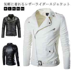 C_[XWPbg Y U[WPbg oCN  H~ t tFCNU[  h gbvX ~fBA WPbg C_[X