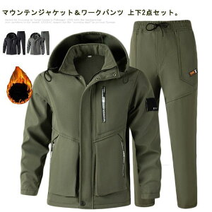 }EeWPbg Y N ㉺Zbg  h }Eep[J[ Opc  EChu[J[  Wp[ JW