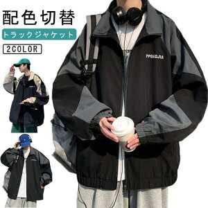 gbNWPbg Y W[W WPbg AE^[ Wp[ zF ؑ t t  I[o[TCY rbOVGbg 