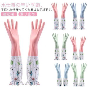 OO[u H S Ɨp gC| 3gZbg N Lb`| 􂢕 rh~ ~ | N[jO Ɨp