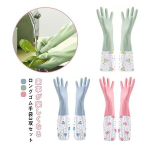 O S 3Zbg OO[u Ɨp Nт/Ȃ OX[u 䂪 d H Lb`| gC|