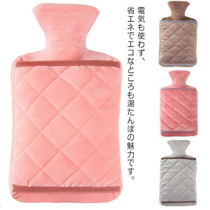    ₦΍ ӂӂ h΍ Jo[t e ۉObY ߓd ȃGl  v[g g œK g[