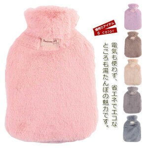    ₦΍ ӂӂ h΍ Jo[t e ۉObY ߓd ȃGl  v[g g