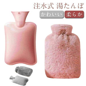^| 2000ml dCsv h 1000ml Jo[ 䂽 ۃJo[   ߓd   ۉ ŏ  