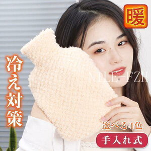  ₦΍ g Mtg  500ml Jo[t  dCsv 䂽 ꎮ hObY ObY œK