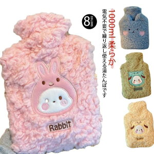  䂽 GR^| e1L    _炩  _炩 ӂ ۉJo[t dCsv hObY