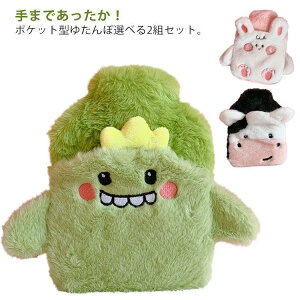 ہ{Jo[t 2gZbg 400ml  䂽    ΍ |Pbgt ӂӂ 킢   