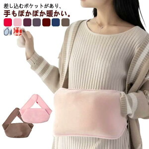 GR 䂽 \  2000ml Jo[t  pxgt   ԕۉ _炩 1L hObY