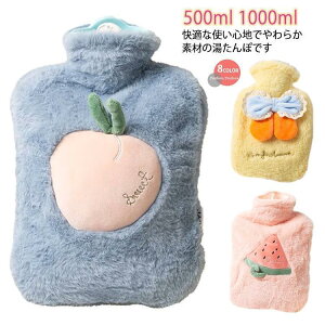   GR Jo[t hObY  S 500ml 1000ml 炩 AEghA g 