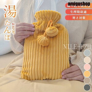  GR䂽   ӂ ۉJo[t dCsv hObY ObY ΍ œK Mtg