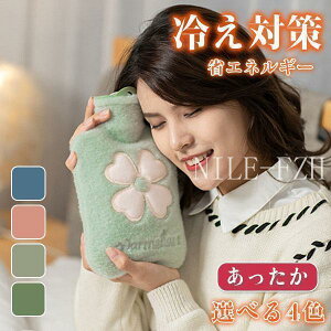 ������� ���������J�o�[ �䂽��� �������� �����΍� ���� �~ �ۉ� �h�� �ߖ� ���������O�b�Y �₦�΍� ������ �������� �d�C�s�v �������œK