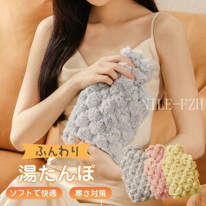  GR䂽   ۉJo[t ȃGl  dCsv hObY ۉ ₦ g œK