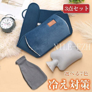  Jo[t pxgt 3_ 䂽  ΍ ~ ۉ h ObY  dCsv œK