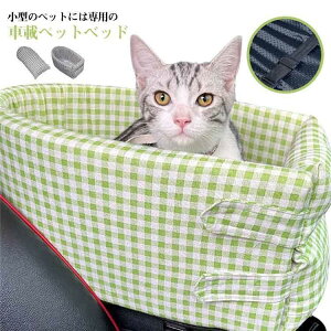 hCu{bNX  ^ ^ L hCuxbg xbh p Lp ԍ ybgxbh I| NbV ybg\t@[ ԗpV[g 