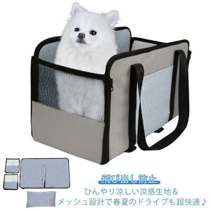 ėp hCu{bNX xbh L bV hCuxbh I| ybgp 3WAY ^p o ԗpybgV[g ȃV[g ԍ 