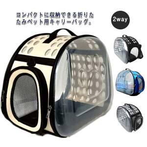 L L[obO ܂肽 n[h  L[P[X  ybgL[ 킢 2way oobO V_[ y