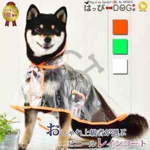 GfڂꂽpJbp   CR[g Jbp ₷ J p hbOEFA   gCv[h ` o