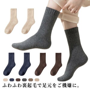 Mtg ۉ N 5 Y N[  tbgEFA g N[\bNX ~ H w{[ Nу[\bNX C h