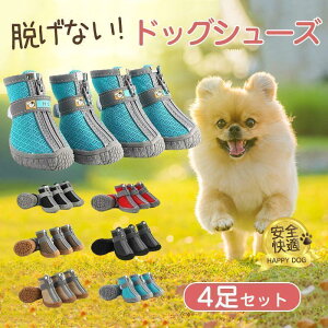  C C C ̌C Up pC hbOV[Y ybgC ی h~ ~ EȂ pV[Y y V ^