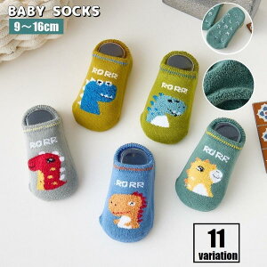 C 4Zbg V[g\bNX Ԃ\bNX xr[ LbY qp Ԃ  ~ߕt N {A ̎q j̎q ԂV c 