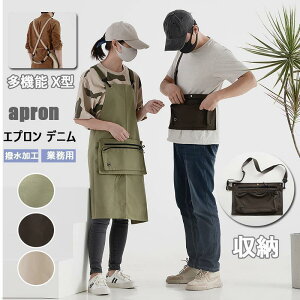 Gv  킢 2way ۈm  nk i` l JtFGv JtF HX O| fB[X Y jtH[