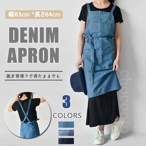 Gv fj Ɨp fB[X Y \ @\ X^ z^[^Cv [NGv k ۈm Ǝ Ɩp O| ƃGv |Pbgt