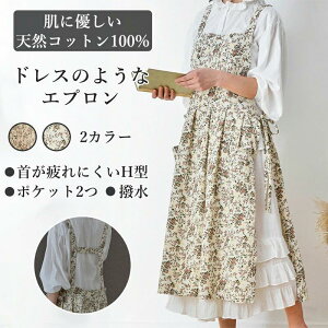 Gv  ԕ zCg 3way 100 @\|Pbg  fB[X \ ɂ ƃGv EȒP ƒp ۈm K[f JtF