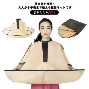 UP[v JbgNX wAJbg wAGv U}g z p l q RpNg ܂肽 h ѐ U h 