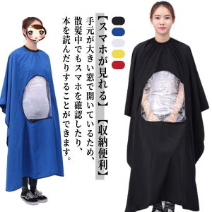 X}zΉ lp wA[Gv t ѐ UP[v U}g 茳 t@~[ wAJ[ wAJbg eGv wAT