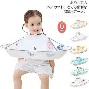 Up Gv h UP[v qǂ wA[Gv P[v ql̃wA[Jbg U ZtJbg